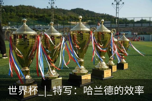 about image